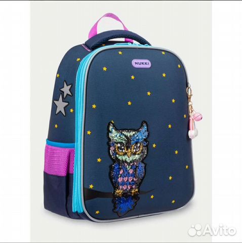 Рюкзак школьный ранец