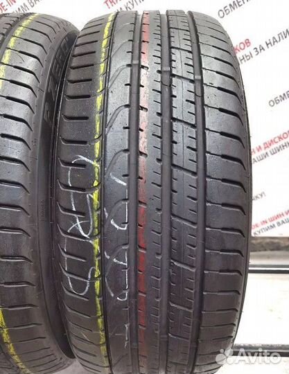 Pirelli P Zero 225/35 R20 90Y