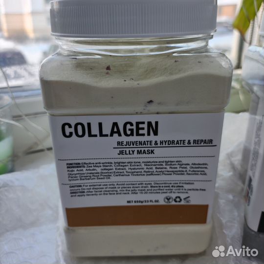 Маска для лица альгинатная