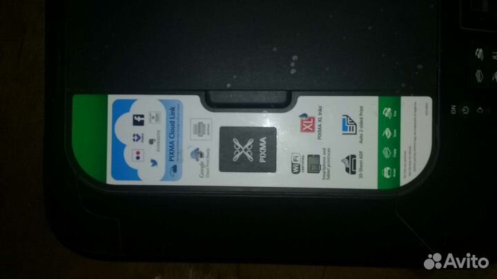 Мфу canon pixma cloud link