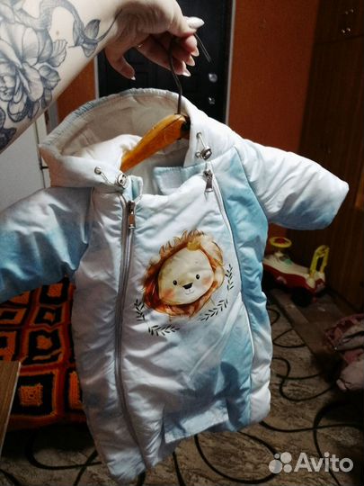 Конверт осень весна