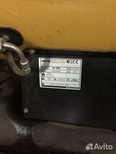 Дизельная пушка