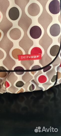 Сумка для мамы,на коляску Skip*hop