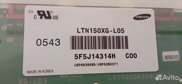 Матрицы(B154EW04,IP154WX4,LTN150XG-L0,N156B6-L0B)