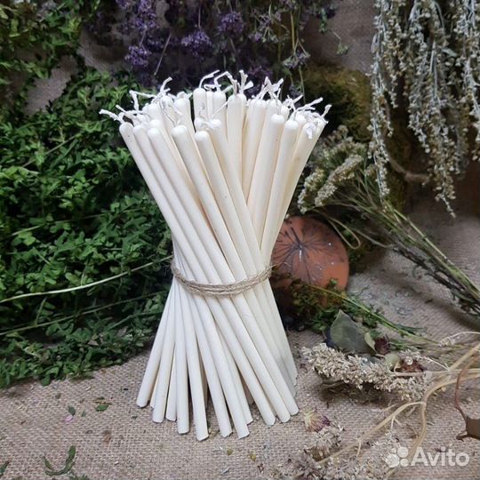 Белые восковые свечи