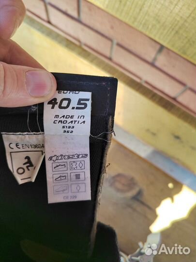 Мотоботы Alpinestars Tech 8 размер 39