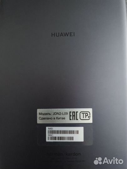 Планшет Huawei media pad m5 lite