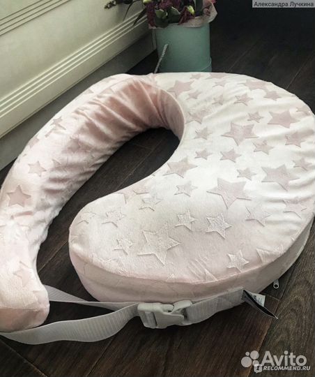 Подушка для кормления ergofeed