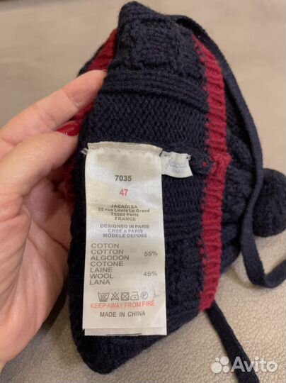 Шапка Jacadi 9-12 месяцев 44-46 в идеале