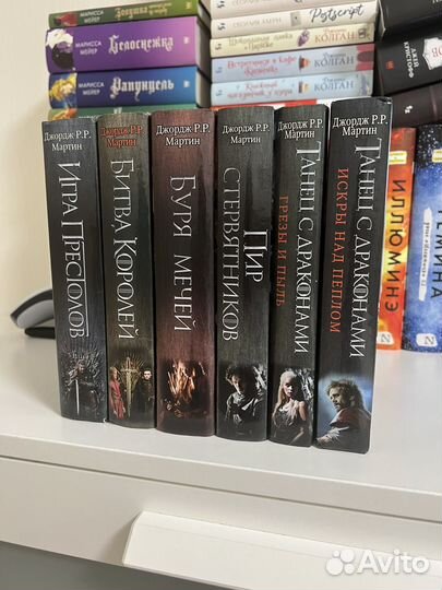 Игра Престолов