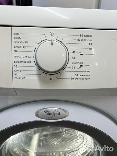 Стиральная машина бу hansa 5 кг узкая