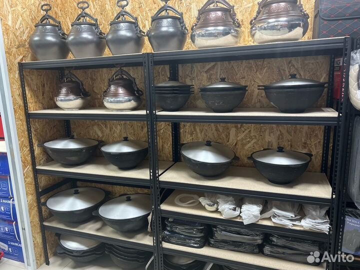 Казан чугунный 22 литра