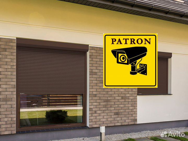 Рольставни