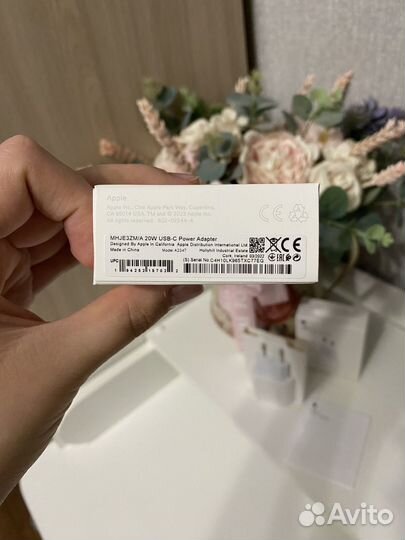 Блок для быстрой зарядки iPhone