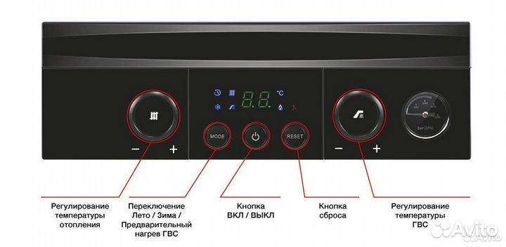 Navien Heatluxe NGB210-10K газовый котел навьен