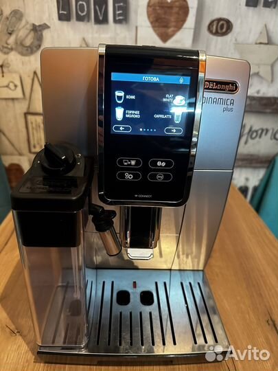 Кофемашина Delonghi Ecam 350.55