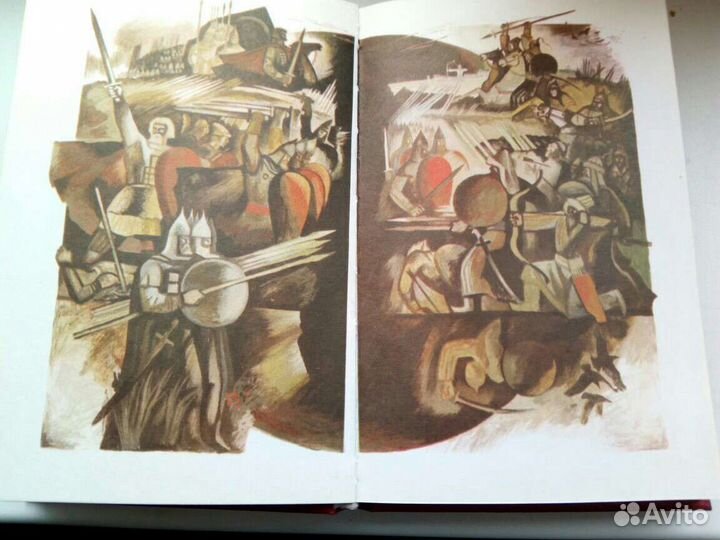 Задонщина к 600- летию Куликовской битвы