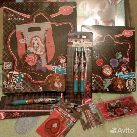 Монстер хай