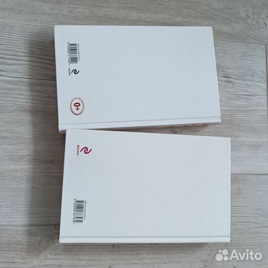 Книги А. Волков Волшебник изумрудного города