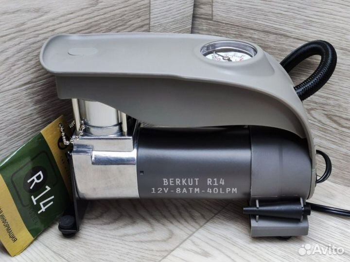Компрессор автомобильный Berkut R14 40л/мин