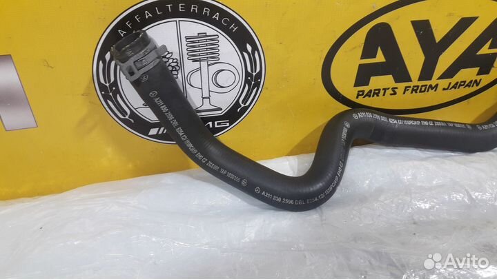 Патрубок системы охлаждения ож Mercedes W211