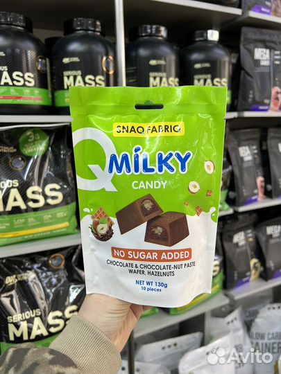 Шоколад диетический