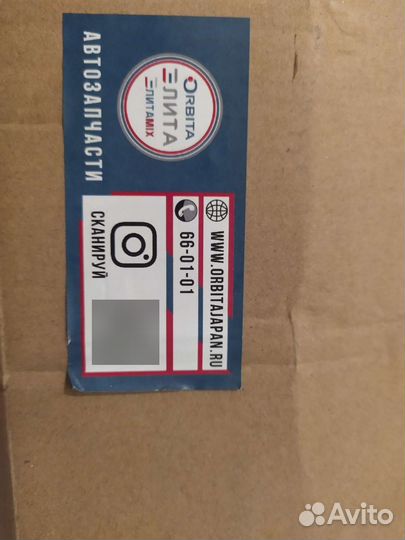 Тормозной суппорт toyota camry V30 2.4л. правый пе