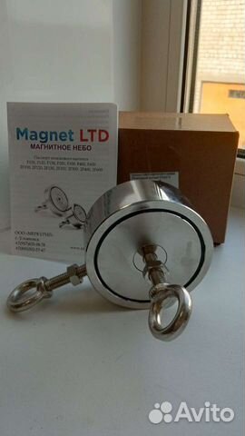 Поисковый магнит двухсторонний F150х2 сц. 220кг