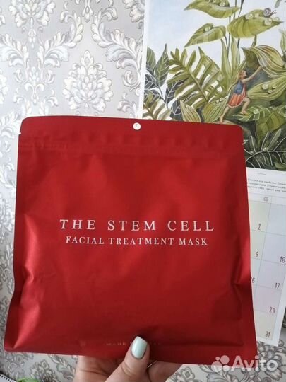 Spa Treatment HAS Stretch i Sheet, лучшие патчи из