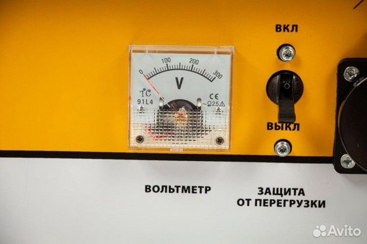 Генератор бензиновый denzel GE 8900 94639