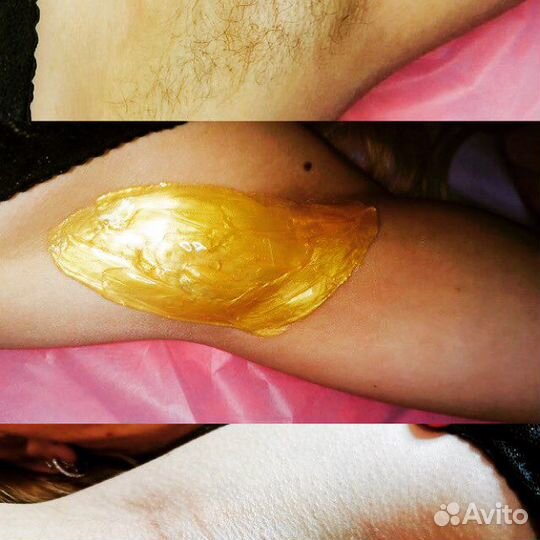 Депиляция воском: ноги полностью