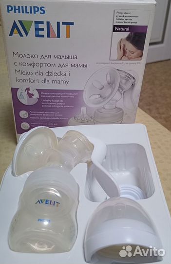 Молокоотсос avent ручной