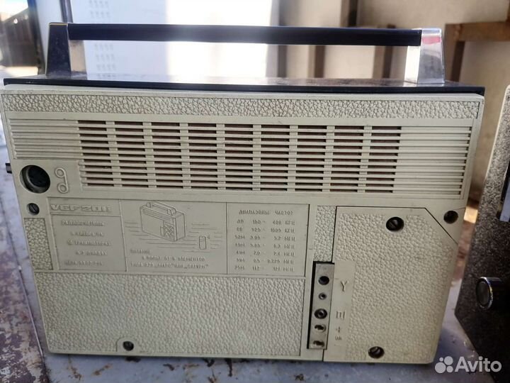 Радиоприемники вэф 201, 202