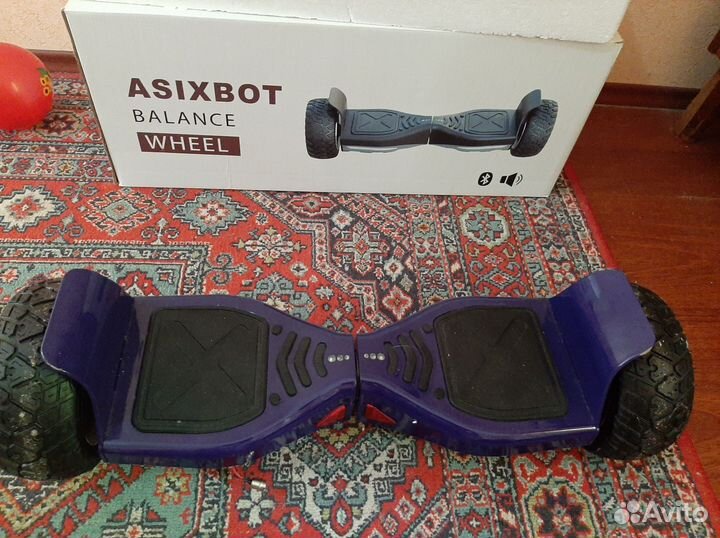 Гироскутер бу