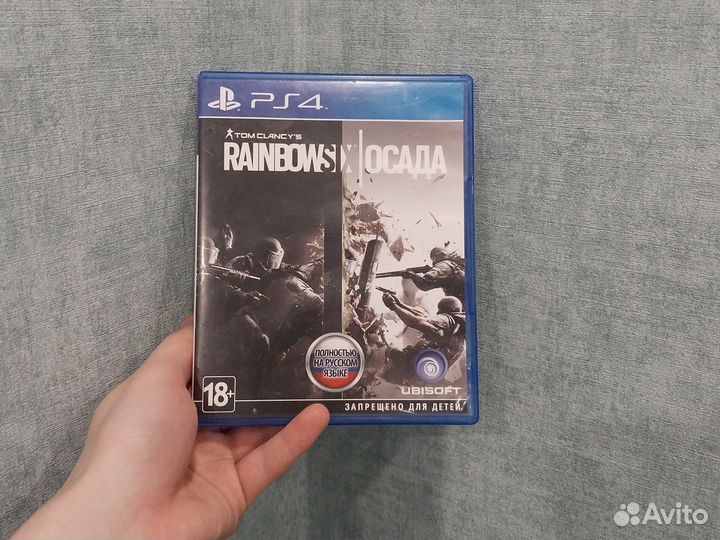 Tom Clancy's Rainbow six Осада PS4