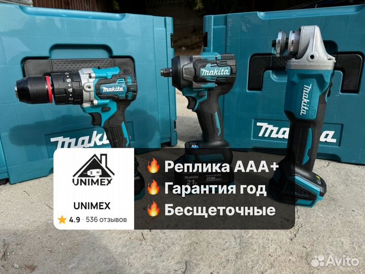 Болгарка Гайковерт Шуруповерт Makita