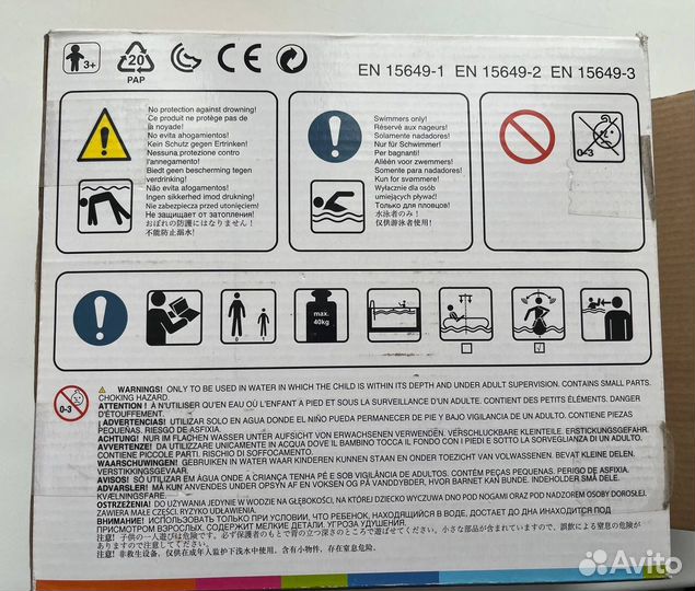 Надувной матрас intex дельфин