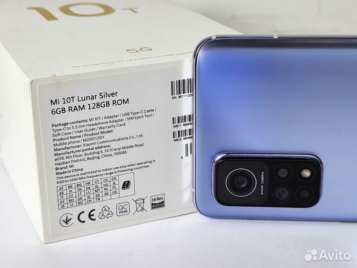 Xiaomi Mi 10T, 6/128 ГБ