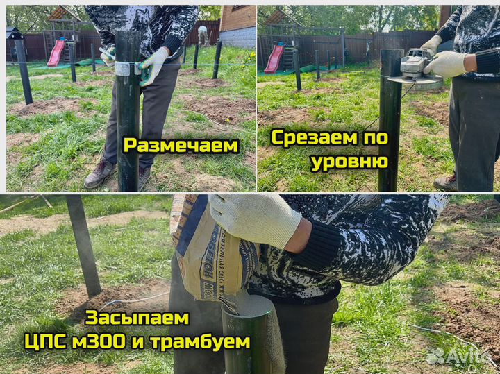 Винтовые сваи