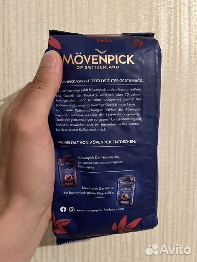 Кофе movenpick в зернах