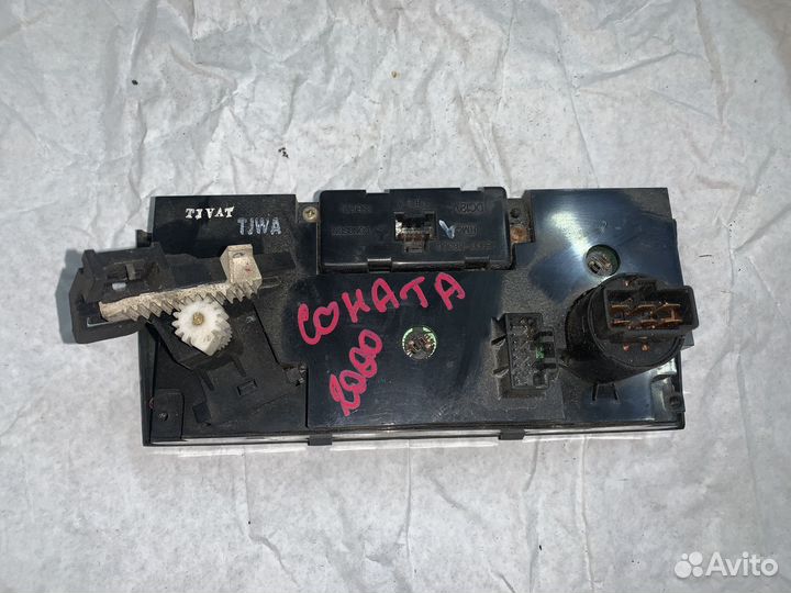 Блок управления печкой Hyundai Sonata 98-01 год