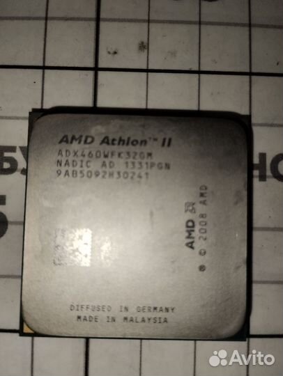 Процессор AMD Athlon II X3 460 AM3, 3 x 3400 мгц