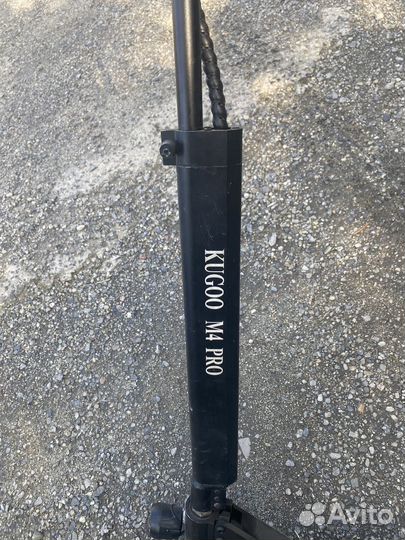 Самокат взрослый