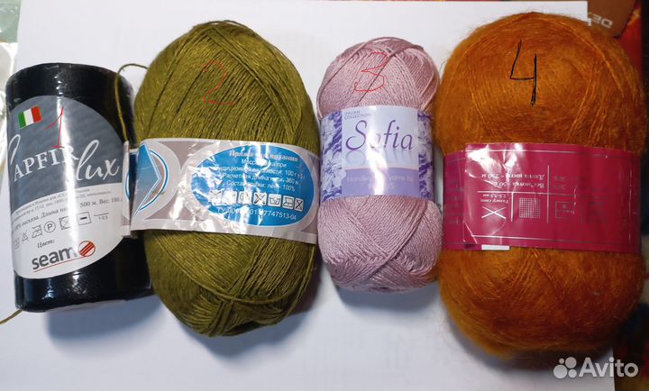 Новая пряжа нитки для вязания