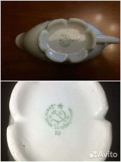 Песочинская фабрика, Пролетарий, лфз