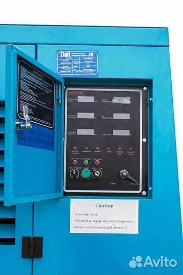 Промышленный компрессор dali