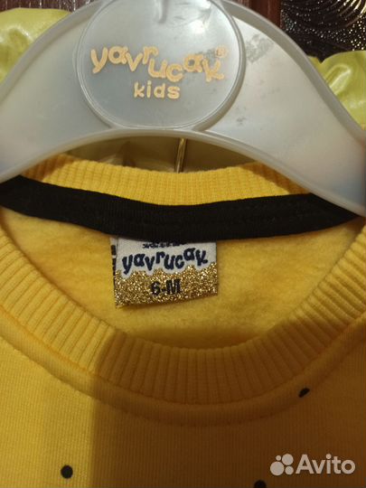 Костюм тройка