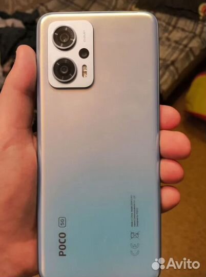 Xiaomi Poco X4 GT, 8/256 ГБ