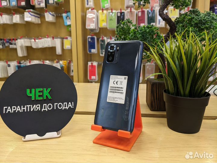 Xiaomi Redmi Note 10S, 6/128 ГБ