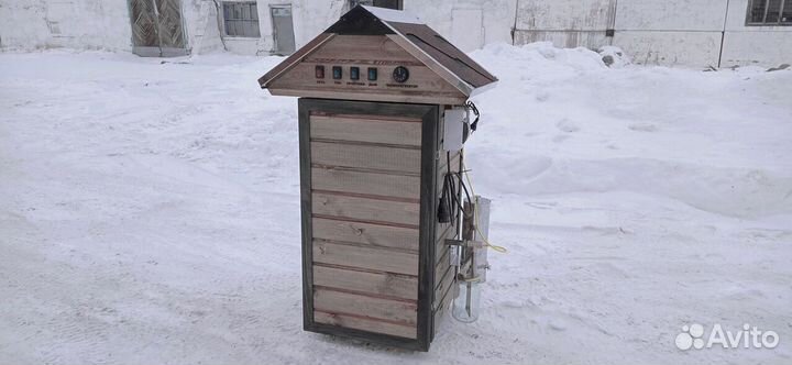 Коптильная камера 90нд. Рассрочка без %